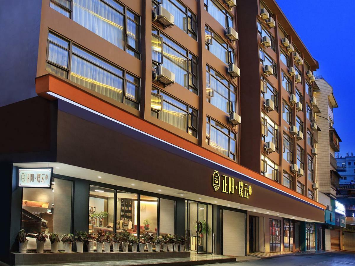 Wing Hotel Guilin - Central Square Exteriér fotografie